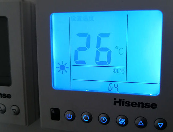 祥云海信中央空调维修电话在哪里找